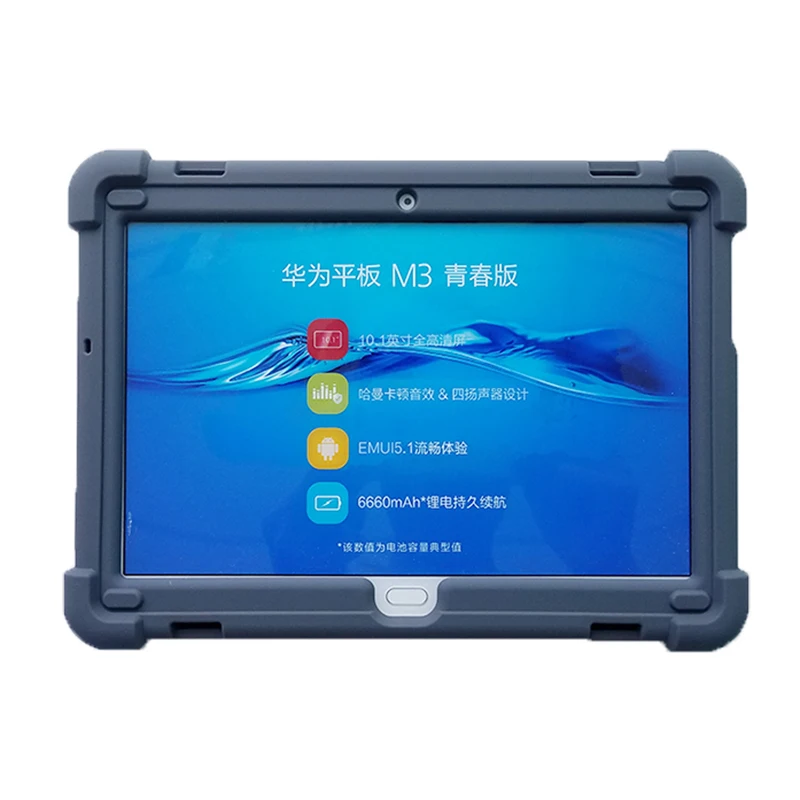 MingShore силиконовый чехол для Huawei MediaPad M3 Lite 10 1 дюймов BAH AL00 Прочный W09 планшета|shockproof