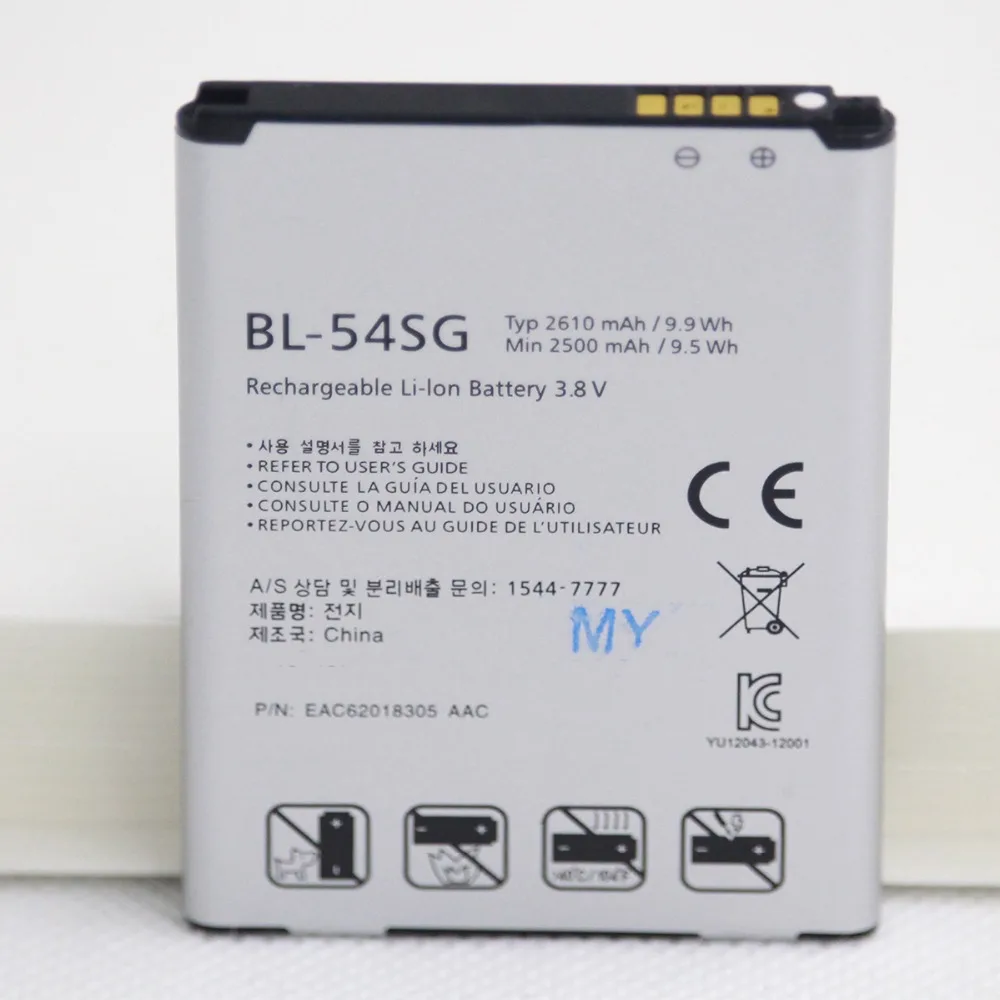 Аккумулятор для LG G2 F320 F340L H522Y внутренний аккумулятор телефона 2 шт./Лот 2610 мАч F260