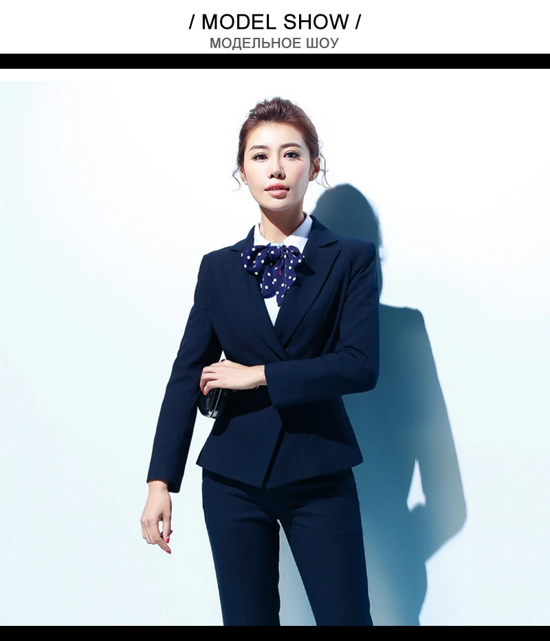 Women Profesional Suit  (12)