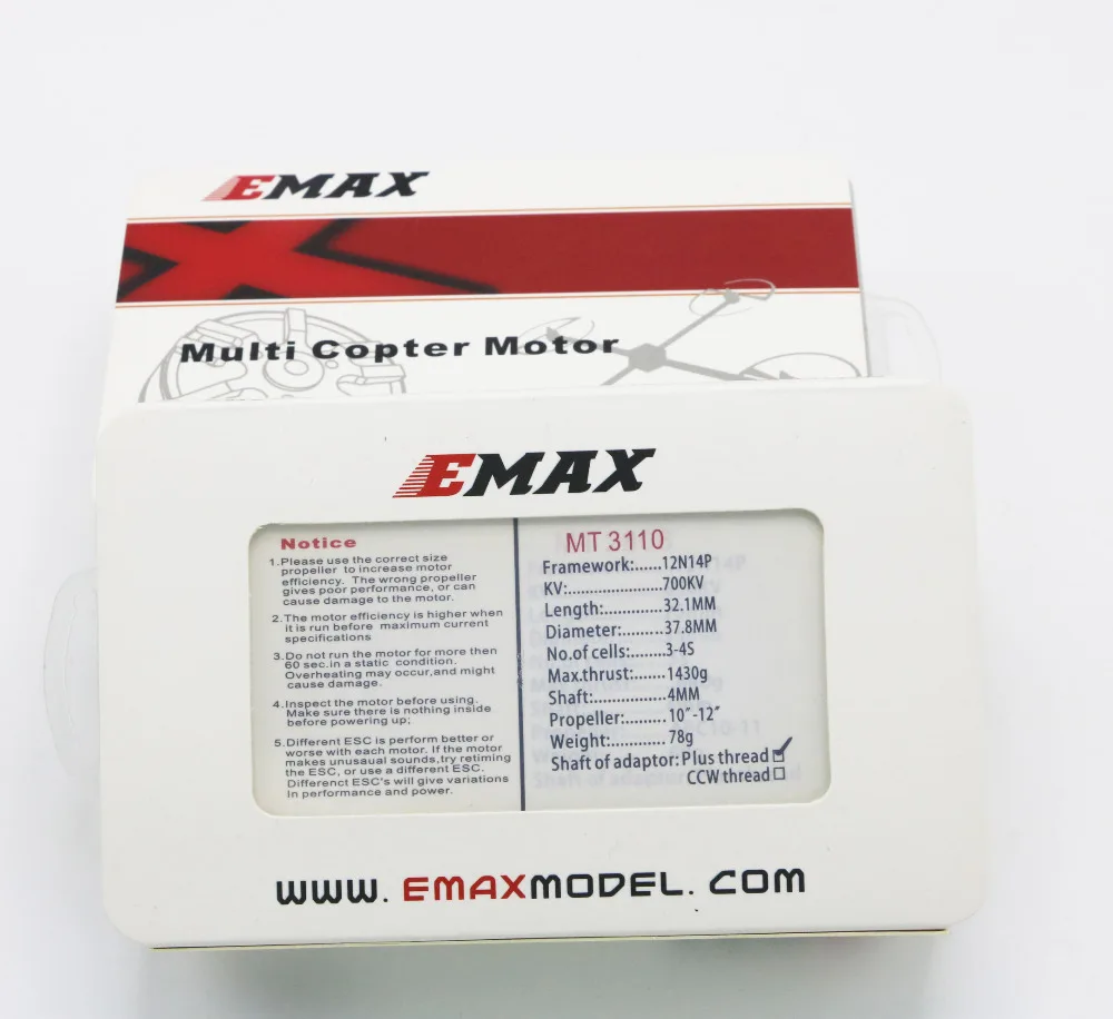 4 компл./лот EMAX бесщеточным Мотором MT3110 700KV KV480 плюс поток двигатель CW CCW Для