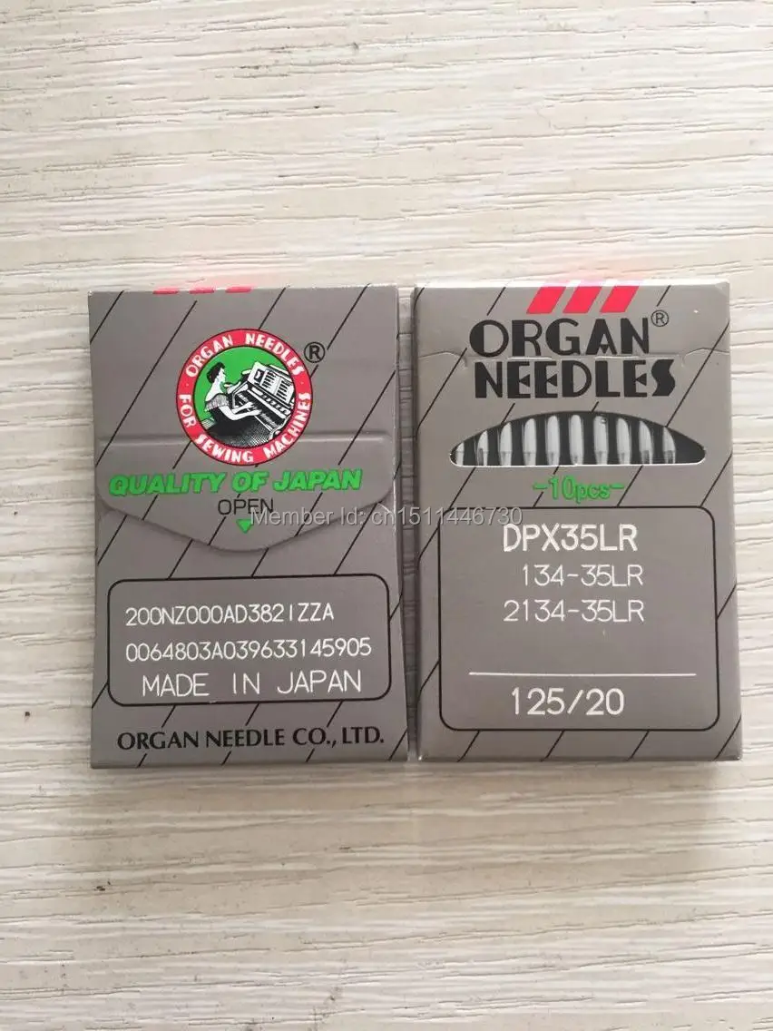 

ORGAN needles DPX35LR, sewing machine needles, knife needles, 45 degress