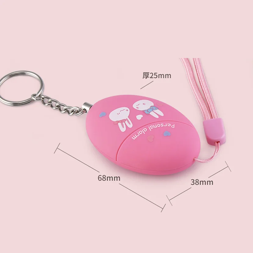 Women Personal Security Self Defense keychain Personal Alarm Student Girl Call Device Anti Wolf Key Chain Alarm Protection Tool