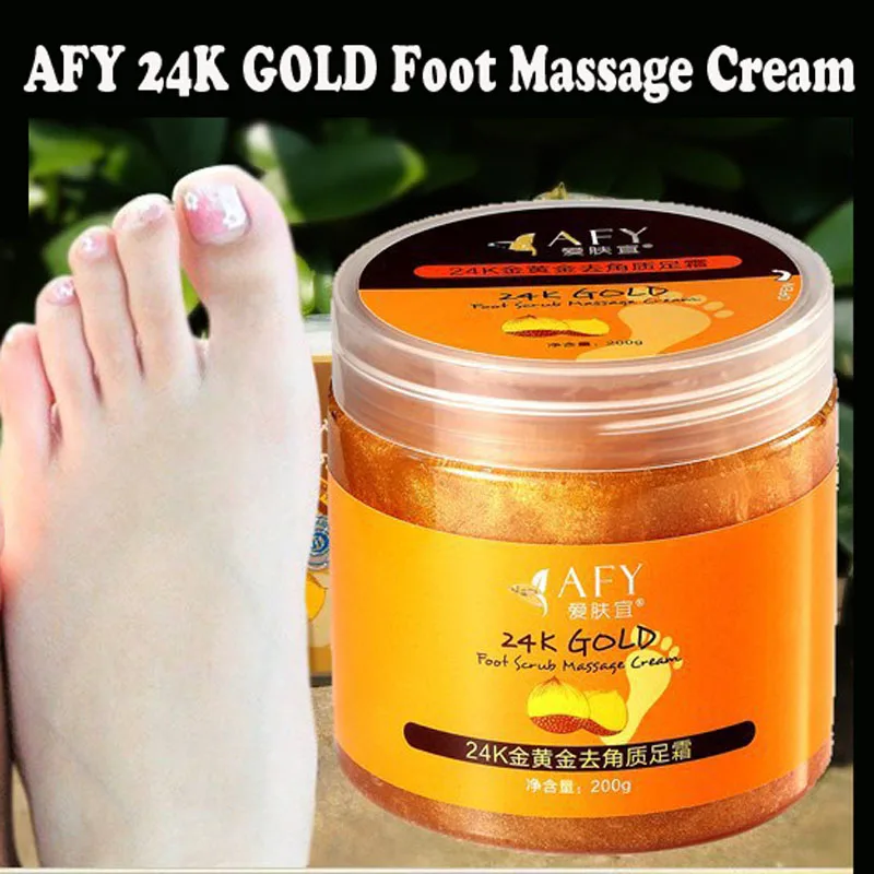 AFY 24K GOLD Shea Butter Exfoliating Foot Massage Cream Foot Peeling