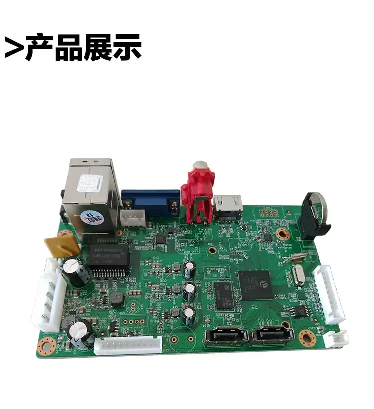 

32 way 2 million network H.265+NVR network monitoring video recorder bare motherboard HI3536C+SDK