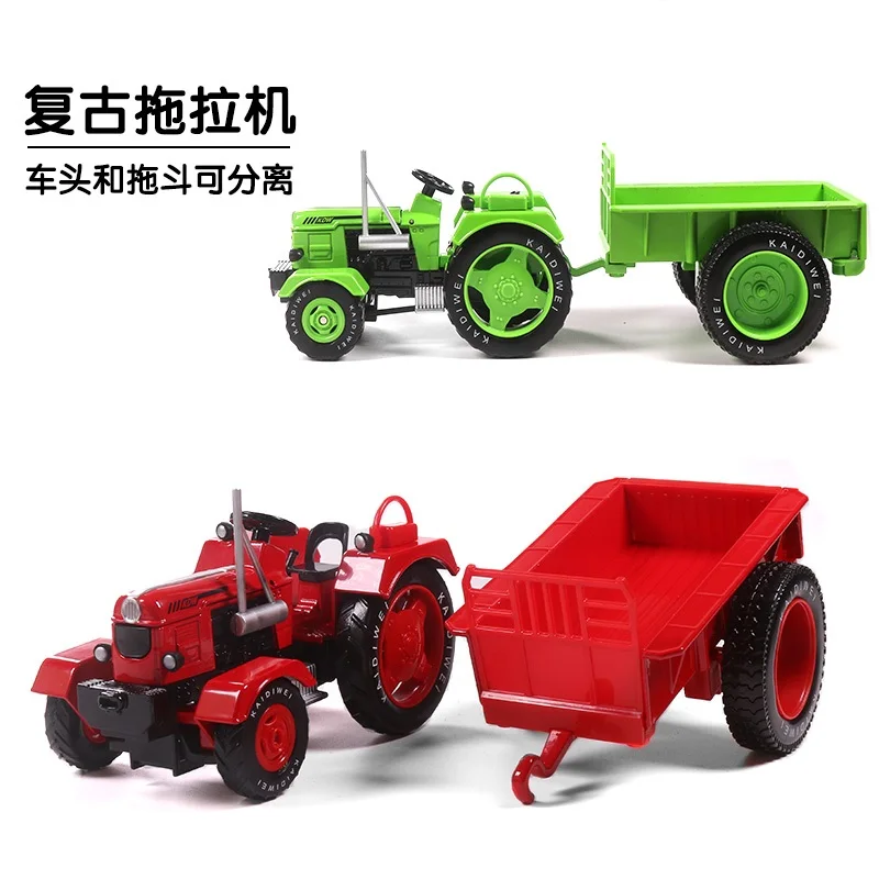 

Gift Package 1:18 Large proportion tractor Car model Hanging car Agricultural tractor model alloy simulation farm car mode