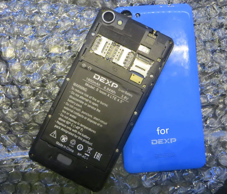 Аккумулятор AZK для телефона 3 8 В 6 84 Вт/ч мА/ч DEXP Ixion X LTE 4 5 дюйма с кодом