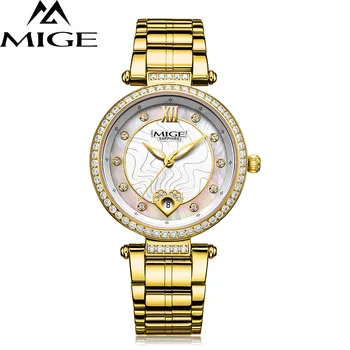 2017 New Time-limited Top Fashion Ultrathin Gold Ladies Watches Steel Watchband Saphire Waterproof Quartz Women Clock Watch