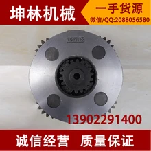 Комацу PC200-7 две четыре Поворотная стойка в сборе поворотный механизм коробка передач коробка/звезда рамка