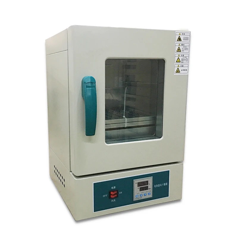 

HP06 Electric Heating and Air Blow Roaster / Oven / Heater for Warm Up / Pre-Heat Screen and Middle Frame Before Separating