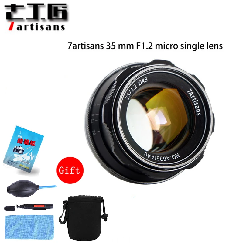 

7artisans 35mm F1.2 APS-C Manual Fixed Lens For E Mount Canon EOS-M Mount Fuji FX Mount Hot Sale Free Shipping