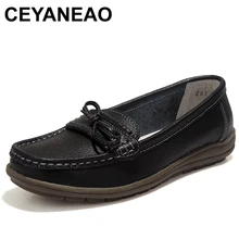 CEYANEAO женская обувь женская обувь из натуральной кожи Туфли без каблуков 4 Цвета Женские Лоферы без застежек; туфли на плоской подошве Мокасины C062