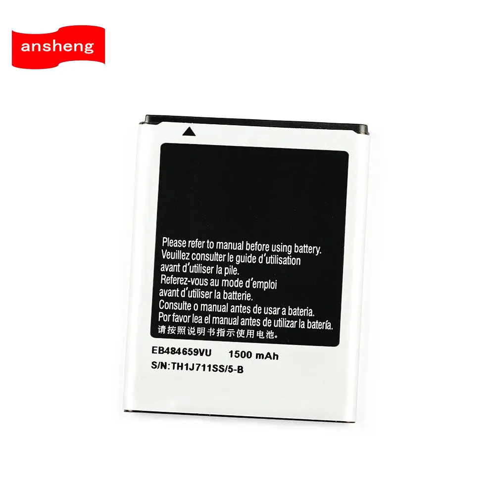 

High Quality 1500mAh EB484659VU Battery For Samsung GALAXY W T759 i8150 S8600 S5820 I8350 I519 X Cover S5690 Smart phone