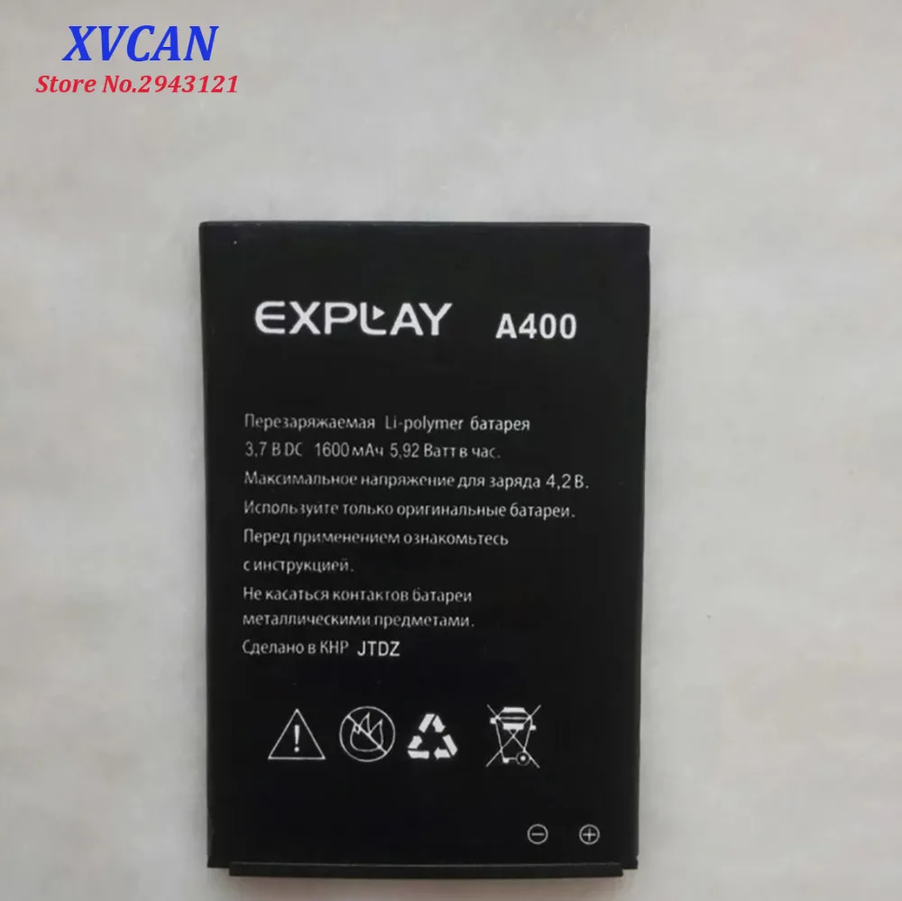2019 New High Quality Battery For Explay A400 1600mAh Mobile Phone Bateria Batterie Baterij Rechargeable Accumulator In stock 2019 New High Quality Battery For Explay A400 1600mAh Mobile Phone Bateria Batterie Baterij Rechargeable Accumulator In stock