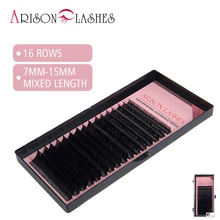 Arison 1 случай 16 рядов высокого качества для наращивания ресниц, отдельные ресницы расширение, натуральные ресницы, Поддельные Накладные ресницы