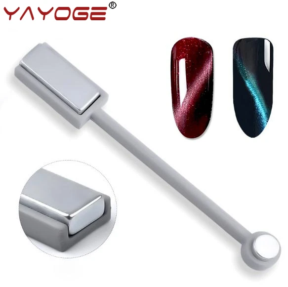 

Yayoge 1pcs 10g 13 patterns strong magnetic stick 3D DIY magic for cat eye magnet nail gel polish art varnish art decorations