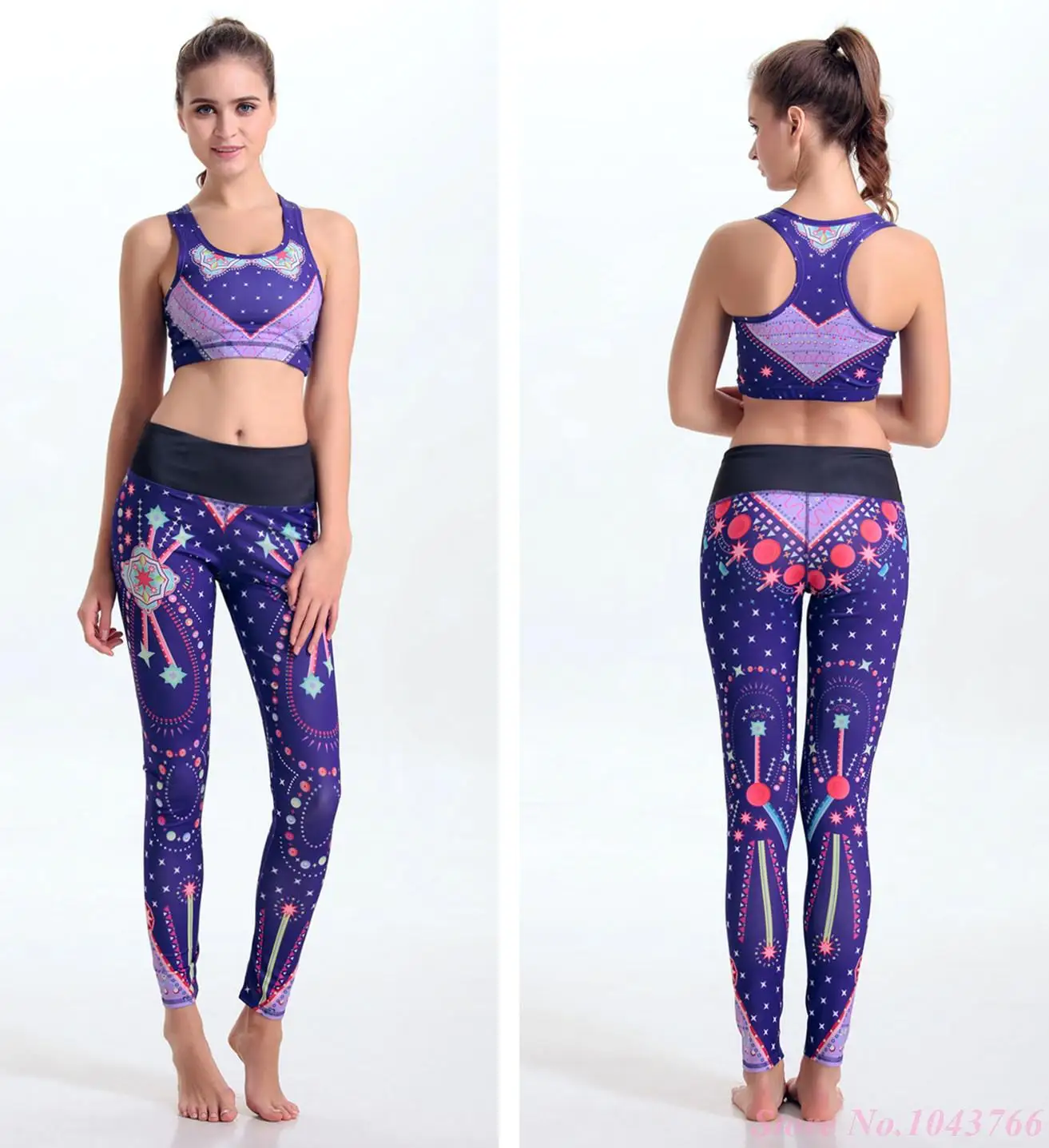 Sexy Skinny Purple Yoga Sets Stars Skyscape Women's Beautiful Patchwork