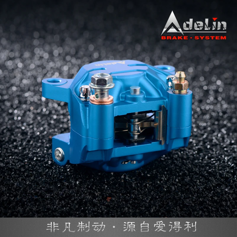 Оригинальный тормозной суппорт для мотоцикла Adelin Adl 17 2*34 мм поршень Yamaha Kawasaki Suzuki