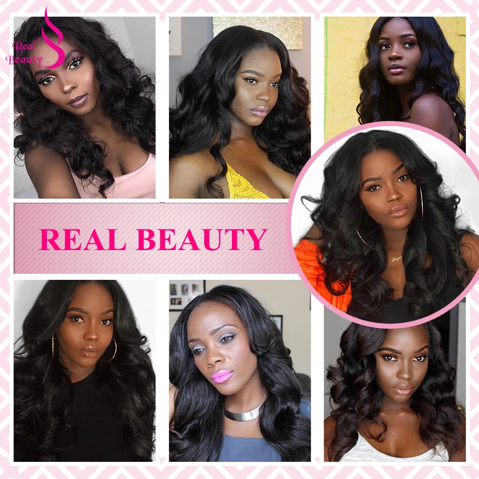 Real Beauty Brazilian Body Wave 4 Bundles 100% Human Hair Weave Bundles Non Remy Hair Extensions Natural Black  (1)