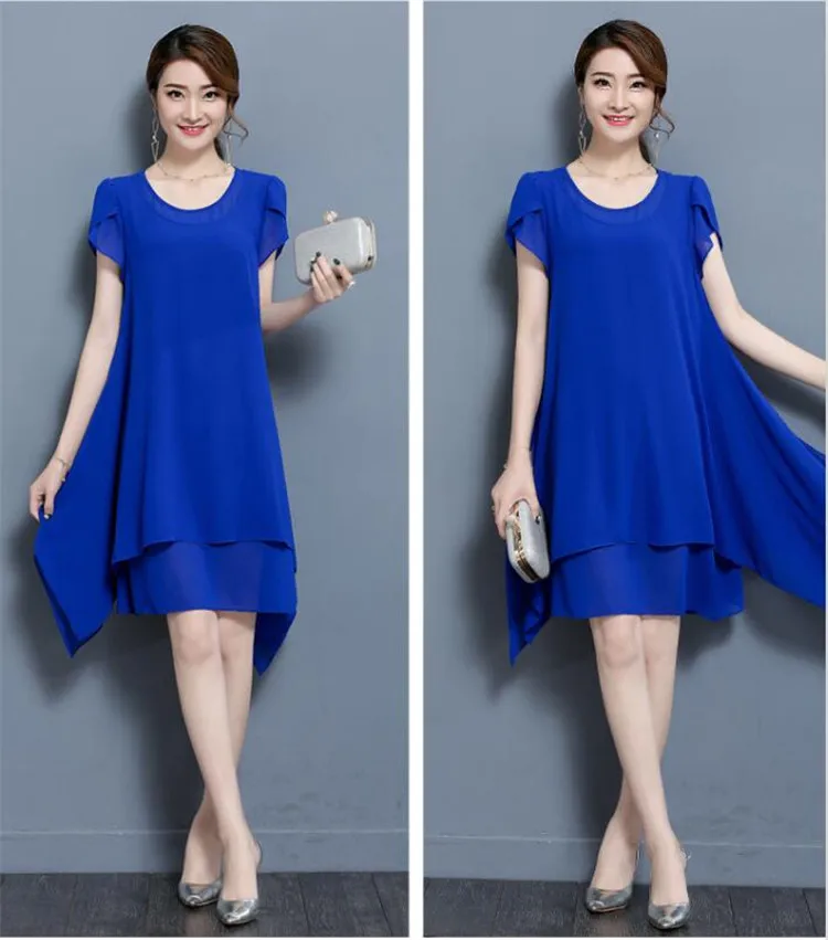 QQ20170810145120