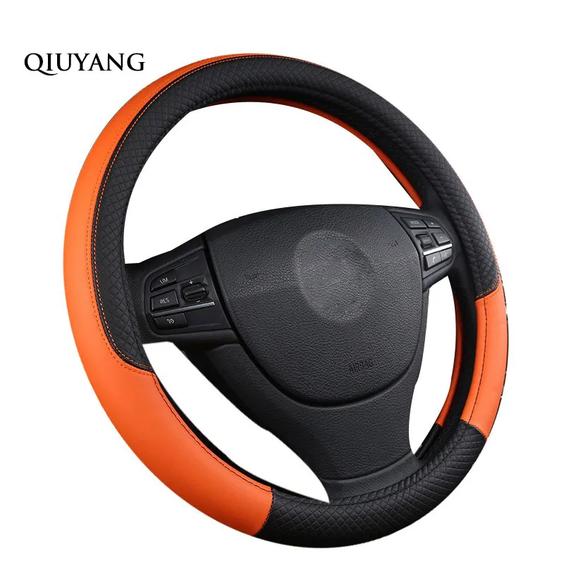 Qiuyang для Sagitar Мода Авто Кожаный Чехол колеса универсальный VW Sylphy мини рулевого