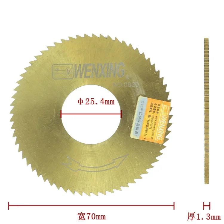 

P274 Wenxing Cutting Machine Parts Original 70mm 25.4mm 1.3mm Key Cutters Disk Blade Locksmith Tools