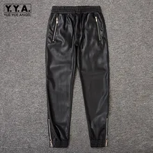 Ветрозащитные повседневные теплые кожаные брюки мужские высококачественные свободные брюки карандаш мото брюки Эластичный Талия Черный Уличный хип хоп брюки