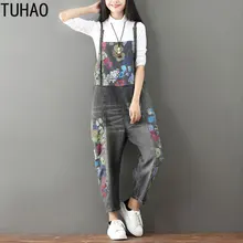 Повседневные комбинезоны размера плюс, женские длинные штаны, Jumsuit, Женские винтажные джинсовые Широкие джинсовые комбинезоны с цветочным принтом LLJ