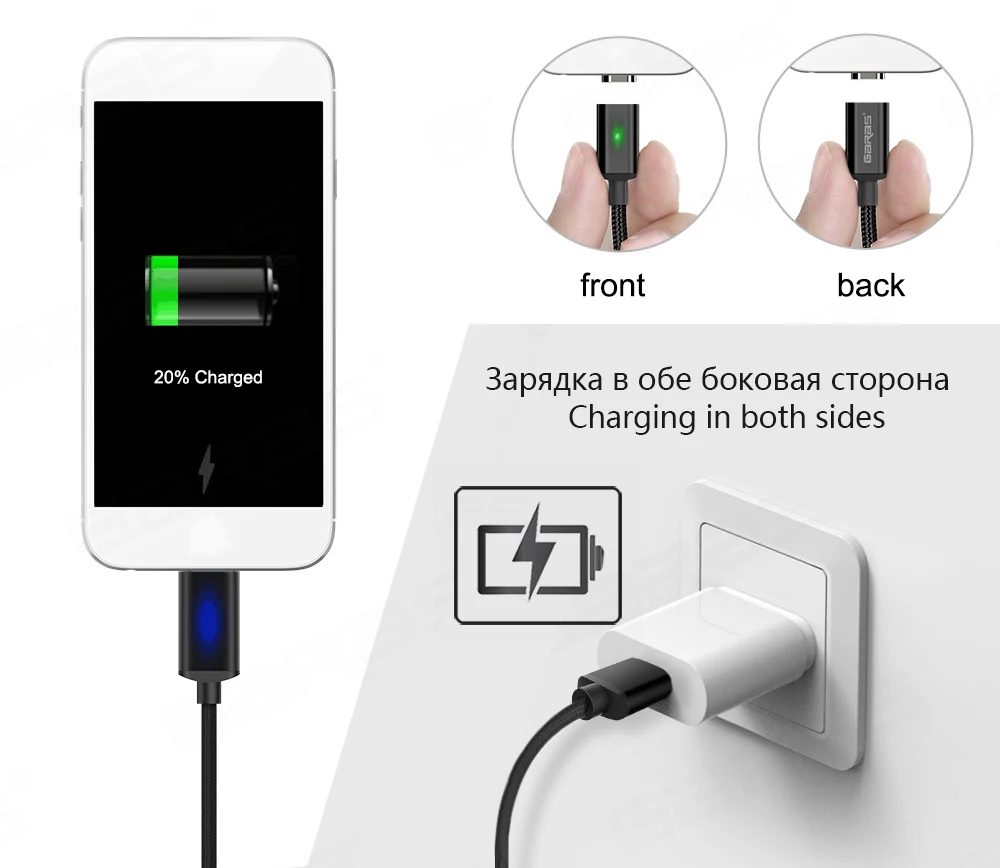 GARAS usb type C/Micro USB/для iphone Магнитный кабель USB-C/type-C быстрое зарядное устройство магнитный кабель для iphone/ipad кабель для мобильного телефона