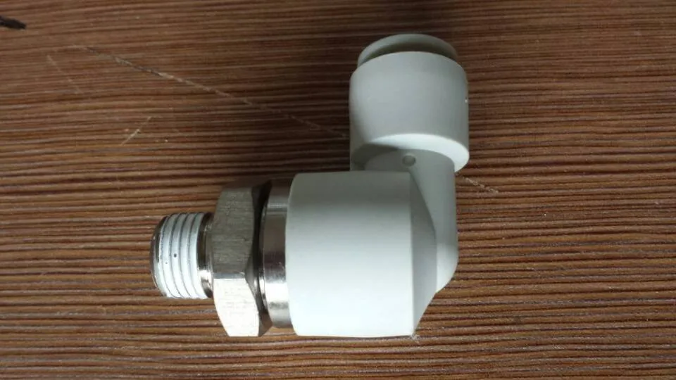 

JAPAN Rotary On-touch Fittings KXL04-M5 (high speed) 4mm M5