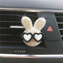 Автомобильный ароматизатор на клипсе хрустальные очки кролик доктор вентиляционный зажим освежитель воздуха Запах Диффузор Авто Декор Аксессуары