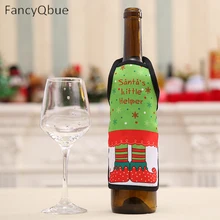Новогодний фартук крышка бутылки для рождества домашний декор, винная бутылка наборы рождественские вечерние поставки