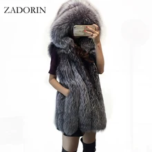 Sarorin/большие размеры; Pelzweste; Модный жилет из искусственного лисьего меха с капюшоном; толстая теплая женская верхняя одежда; пальто из искусственного меха; Mex Chaquetas Mujer