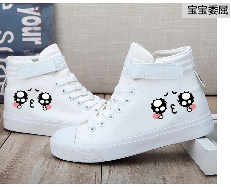 undefined