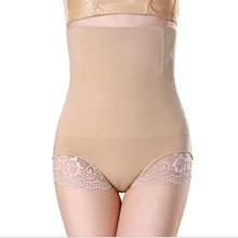 SH-0006, женское кружевное нижнее белье с высокой талией, утягивающие бедра, женские брюки, корсет, облегающие трусы, формирующие шорты