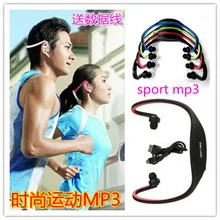 Новая беспроводная гарнитура стиль спортивный MP3-плеер обернуть вокруг беспроводные наушники TF карта MP3 музыкальный плеер