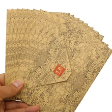 10 Pieces / Batch Retro Kraft Paper Printing Envelopes Business Card Style High Quality