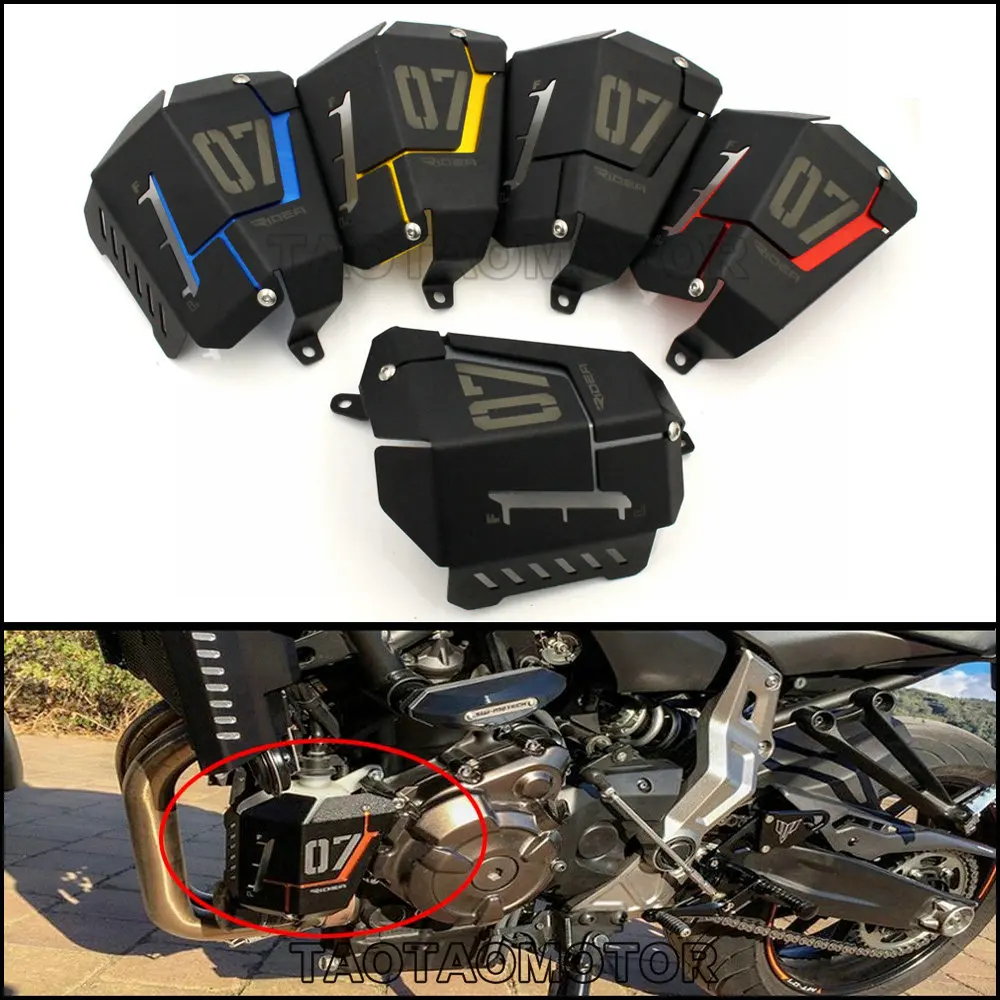 Мотоциклетный радиатор Безель гриль решетка Защитная крышка для Yamaha MT07 MT 07 2013 2014