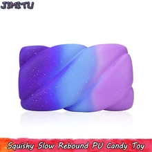 Cotton Candy мягкими игрушками для детей Galaxy десерт антистресс для снятия стресса медленный отскакивающие игрушки сахара вечерние кухонные украшения