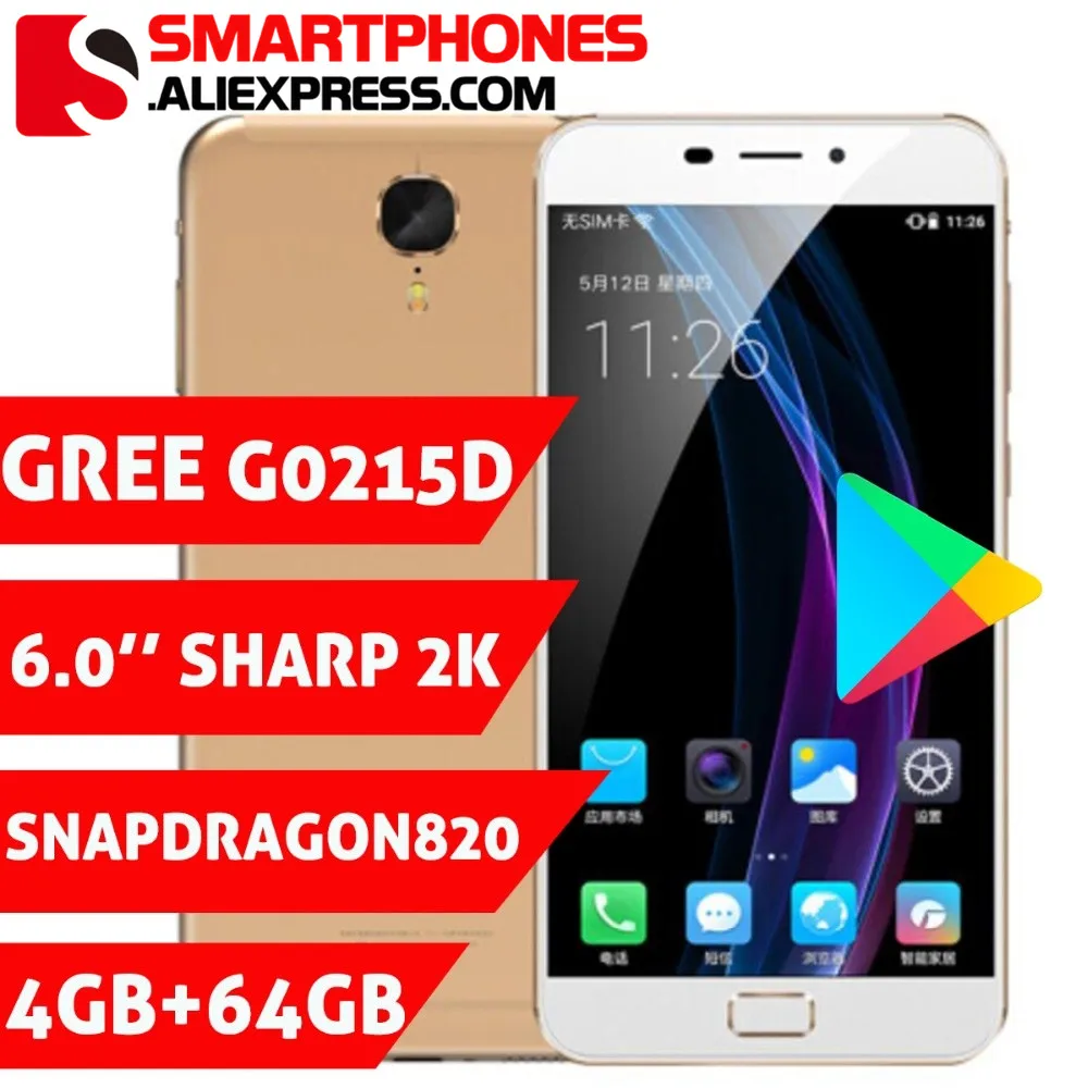 Телефон GREE G0215D 6 0 дюйма AMOLED FHD 2K 4 Гб ОЗУ 64 ПЗУ Snapdragon820 MSM8996 камера 16 МП 4000 мАч FDD_LTE