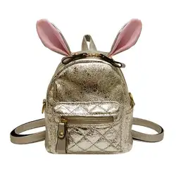 Кроличьи уши мини рюкзак Для женщин девочек трещины PU кожа подросток небольшая сумка милые Форма девочек Прекрасный сияющий рюкзак