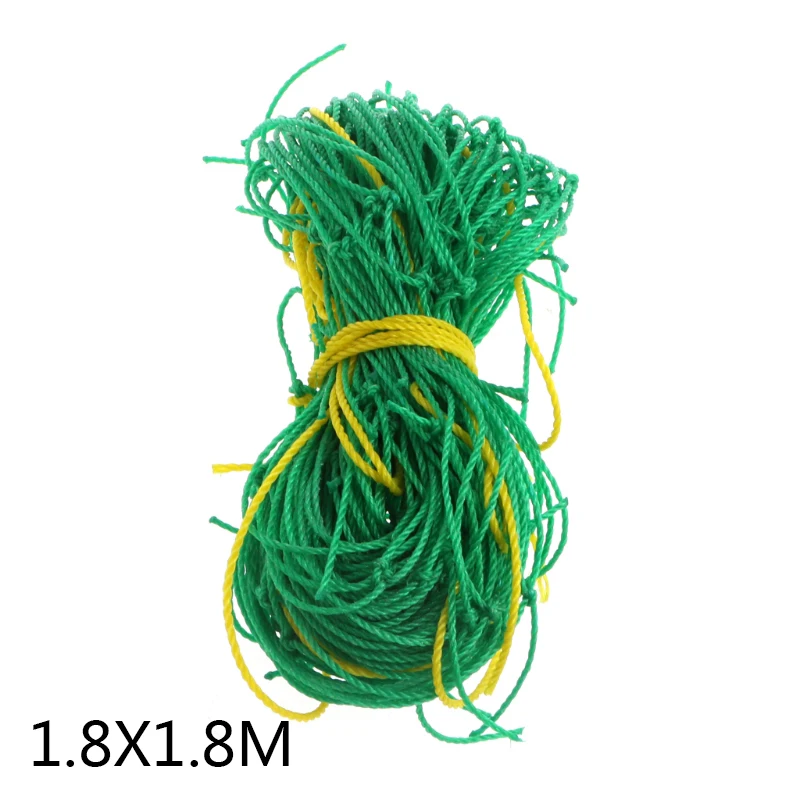 Garden Climbing Net Green net Trellis Netting Support Bean Plant Grow Fence Nylon | Дом и сад