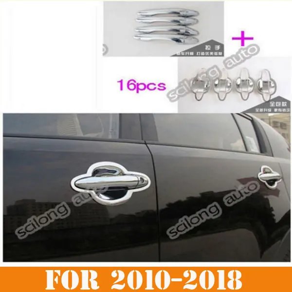 

SIKALI SKL car styling accessories chrome ABS door handle cover and cup bowl trim fit for 2011 + 2015 2017 kia sportage R