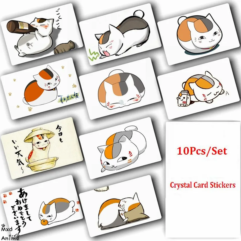

10Pcs/Set Natsume Yuujinchou Anime Crystal Card Stickers Fashion Poster Cards