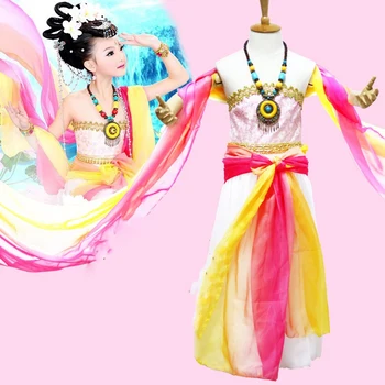 Jie Yu Hua Little Girl Classical Dance Costume Dun Huang Fei Tian Tang Princess Hanfu Children's Day Stage Performance Cosplay fei yu