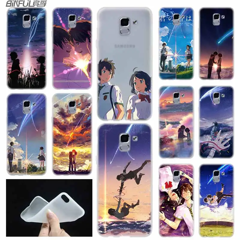Мягкий чехол из ТПУ для Samsung Galaxy J6 J8 J5 J7 J4 Core Plus 2018 2016 2017 EU Prime Pro Ace Kiminonawa Your Name anime |