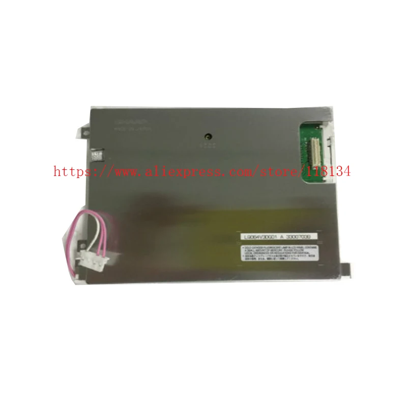  Psion Teklogix Vehicle Mount Computer 8515 LCD screen display module