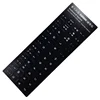 Keyboard cover Stickers for Laptop PC Keyboard 10