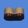 2 pcs 51.5mm 51.5 Core 8ohm basse bobine vocale KSV Kapton Woofer lecteur de son haut-parleur pièces de réparation 4 couches ► Photo 1/6