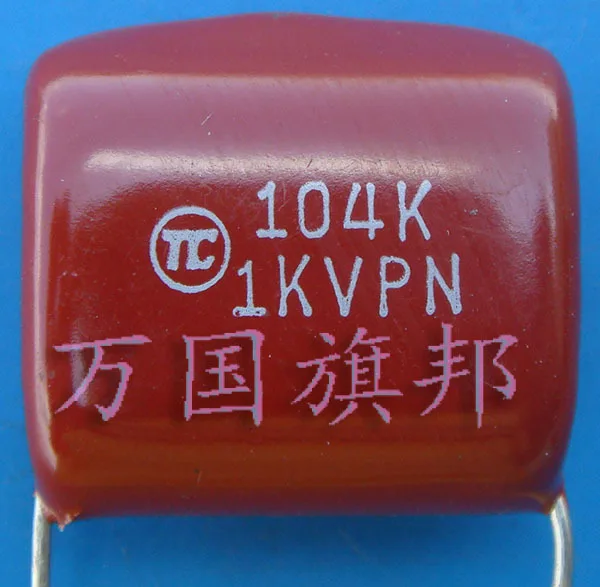 Free Delivery. CBB metallization poly propylene 1000 v 104 0.1 uF membrane capacitor |