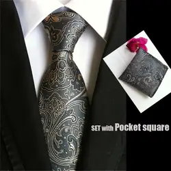 Высокое качество галстук набор Пейсли серый мужской шелковый галстук жаккардовые тканые галстуки для мужчин Gravata свадебные галстуки